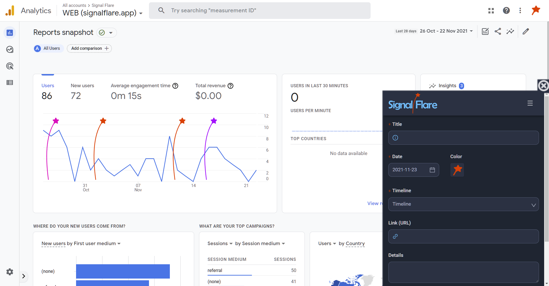 signal flare screenshot signal flare screenshot